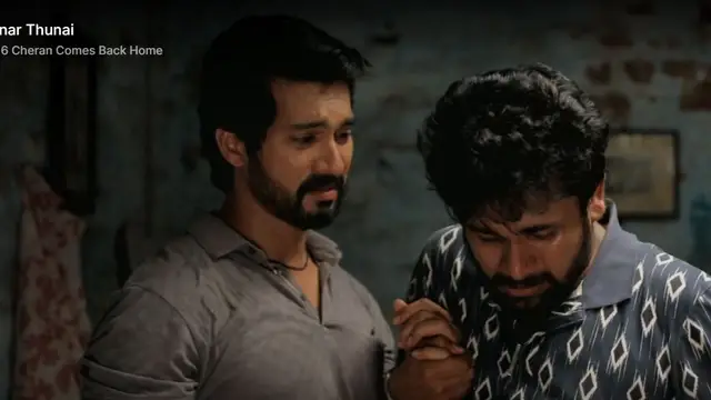 சேரனை வீட்டிற்கு அழைத்து வந்த சோழன், கோபத்தில் நடேசன் செய்த வேலை - அய்யனார் துணை