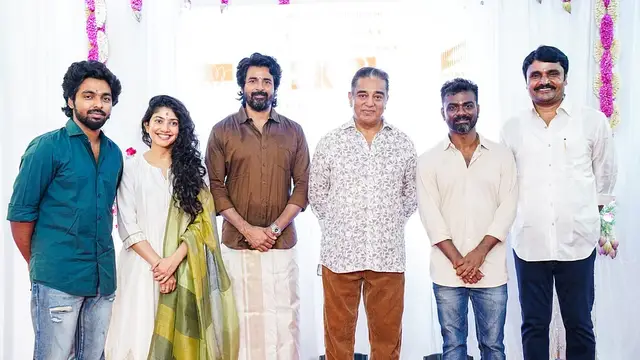 பொதுவா இந்த மாதிரி வதந்திகளை நான் கண்டுக்குறது இல்ல,ஆனா - தனது திருமணம் குறித்த வதந்திக்கு சாய் பல்லவி விளக்கம்.