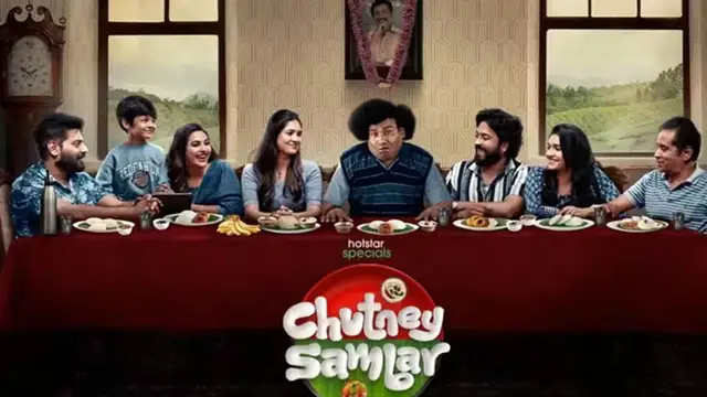 யோகி பாபுவின் சட்னி சாம்பார் வெப் சீரிஸ் சுவை கொடுத்ததா? முழு விமர்சனம் இதோ