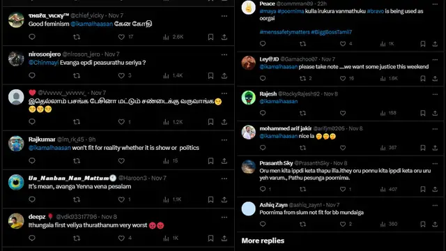 நைட் மாயா வேணுமா? படு மோசமாக கமண்ட் அடித்த பூர்ணிமா. இதெல்லாம் Men Saftyல வராதா?