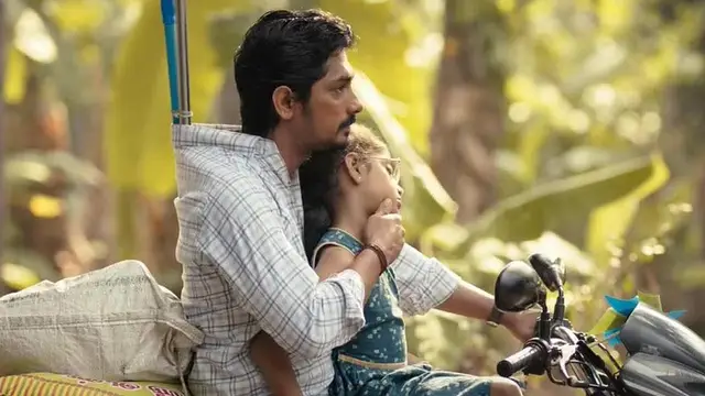 சித்தார்த்தின் சித்தா படம், அப்பா-மகள் பாச கதை கை கொடுத்ததா? முழு விமர்சனம் இதோ