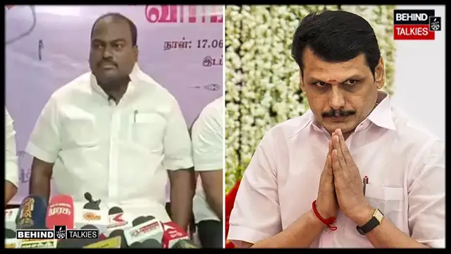 த.வெ.க ஆட்சியை கவிழ்க்க ரூ.35 கோடி பேரமா? செந்தில் பாலாஜிக்கு வலை? நட்சத்திர ஓட்டல்களில் சதி ஆலோசனை நடந்ததாக காவல்துறை தகவல்!
