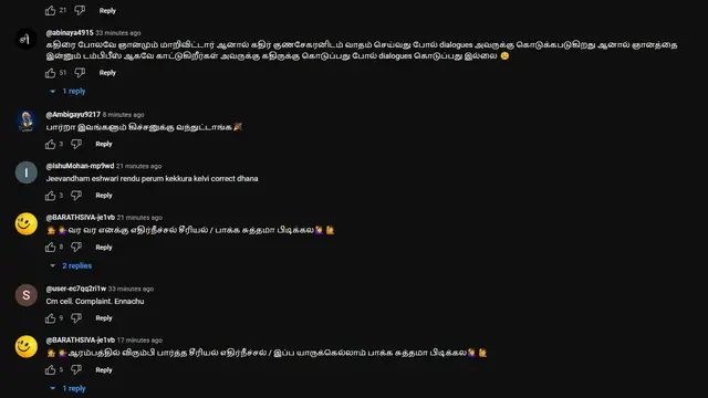 தர்ஷனியை கடத்தி வைத்திருப்பது யார்? குணசேகரின் திட்டம் என்ன? எதிர்நீச்சல் சீரியல் அப்டேட்.