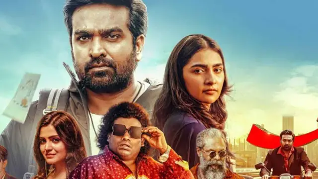 விஜய் சேதுபதியின் 'ஏஸ்' படம் கைகொடுத்தா? இல்லையா? முழு விமர்சனம் இதோ