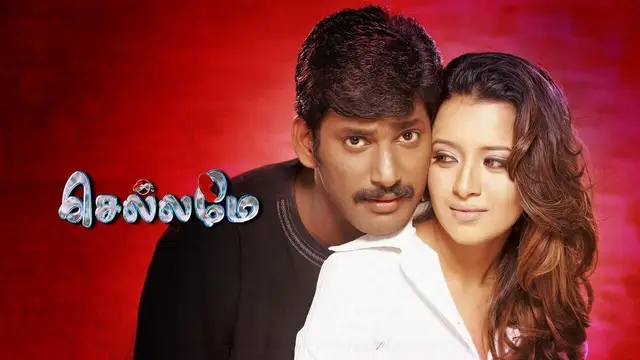 இந்த 3 நடிகர்களுக்கு பிறகுதான் எனக்கு திருமணம் - விஷால் பரபரப்புப் பேட்டி