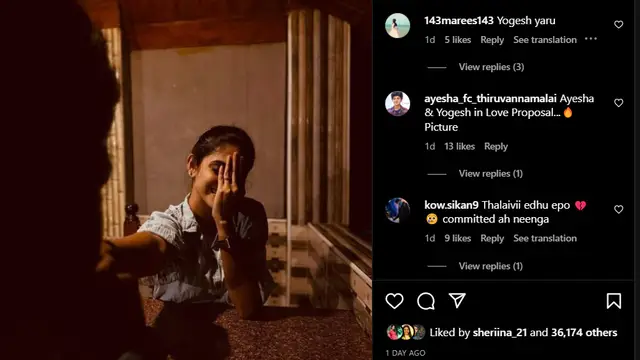 காதலர் தினத்தில் தனது காதலருடன் எடுத்த புகைப்படத்தை வெளியிட்ட ஆயிஷா - அட, இவர் தான் அந்த அதிர்ஸ்டசாலியா.