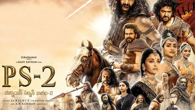 திரிஷாக்கு கிட்டத்தட்ட என் வயசு தான், ஐஸ்வர்யா ராய அப்படி காமிக்க ட்ரை பண்ணி இருக்காங்க அது நல்லா இல்ல