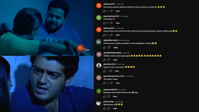 தனுஷ் படத்தை தொடர்ந்து அஜித் பட காட்சியையும் விட்டு வைக்காத கயல் சீரியல் - கலாய்த்து தள்ளும் நெட்டிசன்கள்.