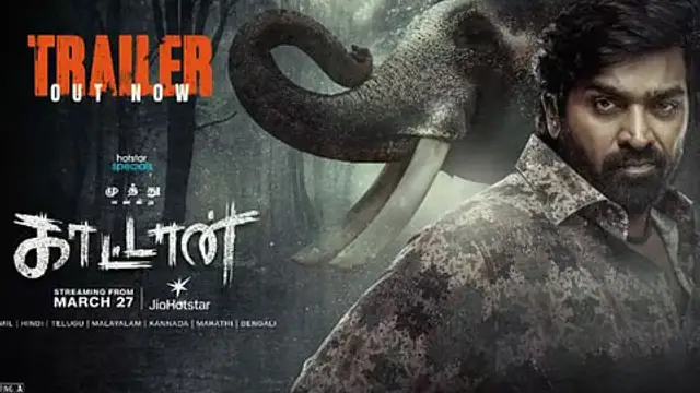 எனக்கும் பாருவுக்கும் செட் ஆகாது, பேசுவதற்கு ஒன்றும் இல்லை - மேடையில் விஜய் சேதுபதி கொடுத்த தக் லைப்