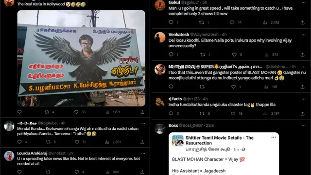 Wig, அசிஸ்டன்ட், அந்த நடிகை - Blast Mohanஐ விஜயுடன் ஒப்பிட்டு எல்லை மீறி கலாய்க்கும் ரஜினி ரசிகர்கள்.