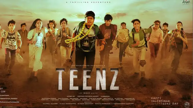 'இந்தியன் 2'வை இரண்டு முறை பார்த்துவிட்டாவது என் படத்தை பாருங்கள்- ரசிகர்களிடம் பார்த்திபன் வைத்த கோரிக்கை