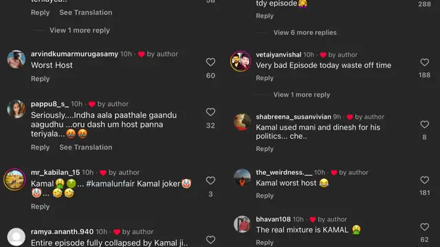 சொருகிடுவேனுக்கு 1 நிமிட கண்டனம், தொளலத்துக்கு 4 நிமிட கண்டனமா? கமலின் பாரபட்சத்தால் கடுப்பாகும் நெட்டிசன்கள்.