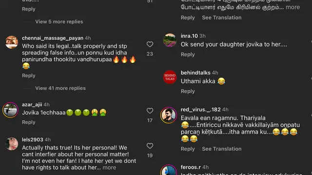 மாயா லெஸ்பியன்னா அப்போ விசித்ரா அப்படி இருப்பது குற்றம் தான் - வனிதா கொடுத்த அடடே விளக்கம்.