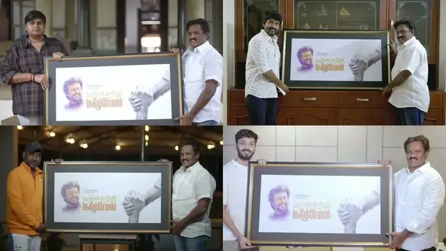 பல லட்சம் செலவில் மீட்டிங், பிரபலங்கள் வருகை - ரஜினியின் தலைமையில் நடைபெற இருந்த விழா ரத்தானது ஏன் ?