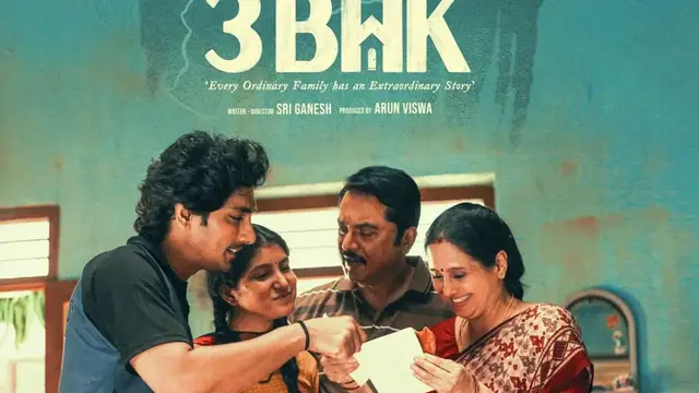 சரத்குமார்-சித்தார்த் கம்போவில் வெளிவந்த '3BHK' படம் எப்படி இருக்கு? முழு விமர்சனம் இதோ