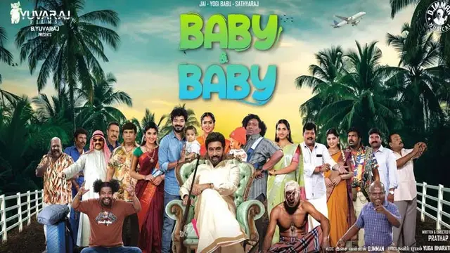 'இசை வள்ளல்' டைட்டில் கொஞ்சம் ஓவர் தான் ஆனால் - பட விழாவில் டி.இமான் பளீச் பதில்