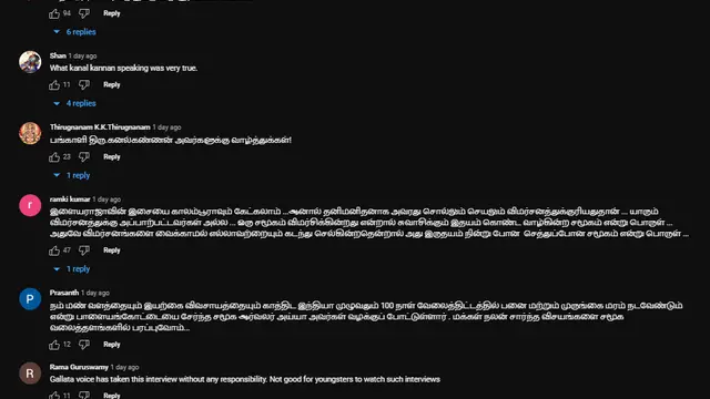 தேவாரம் திருவாசகம் என்று பாடிய ஒரு பெரிய இசைஞானியை அல்லேலூயா பாடுற நாதரி எப்படி பேசுவான் - ஜேம்ஸ் வசந்தனை வெளுத்து வாங்கிய கனல் கண்ணன்.