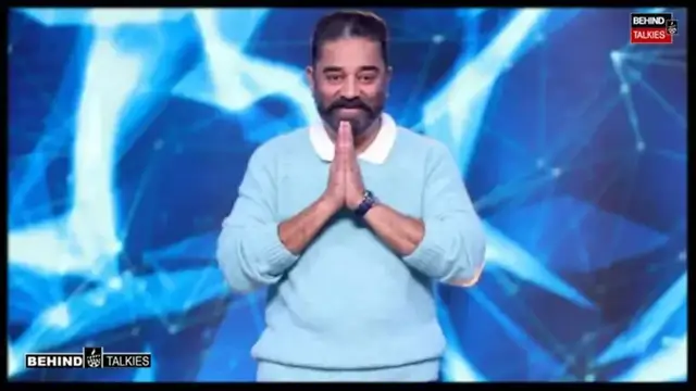 இதோ ஆரம்பிச்சாச்சு பிக் பாஸ் சீசன் 9 , எப்போ? தொகுப்பாளர் யார்? பிரபலம் கொடுத்த அப்டேட்
