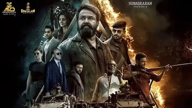 மோகன்லால்-பிரித்விராஜ் கூட்டணியில் வெளிவந்த 'எம்புரான்' படம் எப்படி இருக்கு? முழு விமர்சனம் இதோ