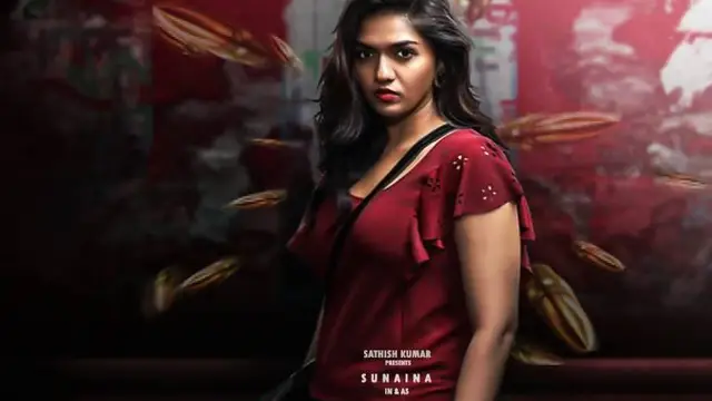 ‘எல்லாரும் அப்படி பண்ண ஆரம்பிச்சிட்டாங்க' - மேடையில் கதறி அழுத நடிகை சுனைனா.