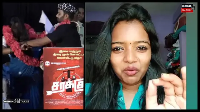அன்று கூல் சுரேஷ், இன்று தனுஷ் ரசிகர் - கேப்டன் மில்லர் விழாவில் தொகுப்பாளனிக்கு நடந்த விபரிதம், செருப்பால் அடி வாங்கிய தனுஷ் ரசிகர்.