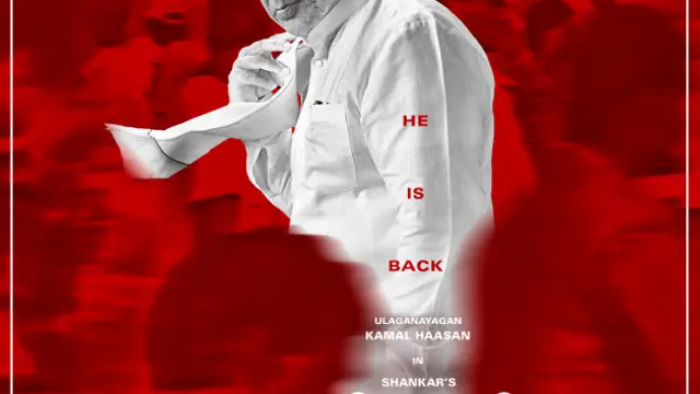 இந்தியன் 2 படத்தில் கமலுக்கு 7 வில்லன்களா? யார் யார் தெரியுமா?