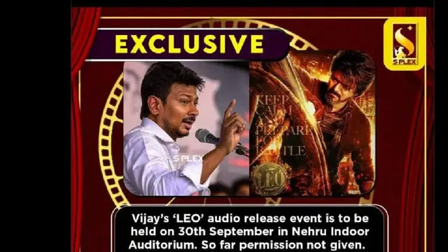 மேடை எல்லாம் அமைக்கப்பட்ட நிலையில் திடீர் ரத்தான லியோ இசை வெளியீட்டு விழா - சவுக்கு சங்கர் சொன்னது போல உதயநிதி தான் காரணமா ?