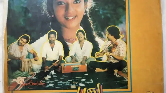 90ஸ் கிட்ஸ்களுக்கு அனியும் இவர் தான் யுவனும் இவர் தான் - SA ராஜ்குமாரின் பிறந்தநாள் இன்று.
