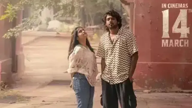 ரியோ ராஜின் 'ஸ்வீட்ஹார்ட்' ரசிகர்களை கவர்ந்ததா? படம் எப்படி இருக்கு - முழு விமர்சனம் இதோ
