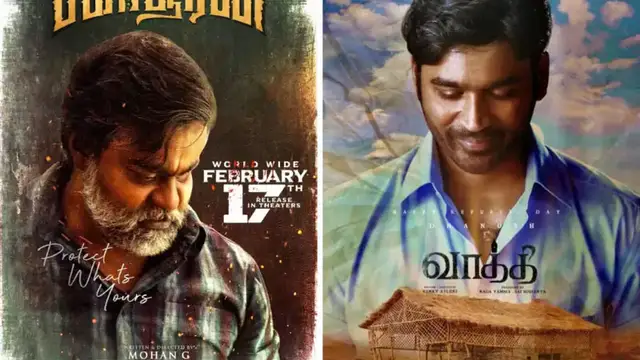 வாத்தி கூட பகாசூரன் மோதுதுனு சொல்றதுக்கே கூசுது - வலைப்பேச்சு ஆனந்தன் பேச்சுக்கு மோகன் பதிலடி.