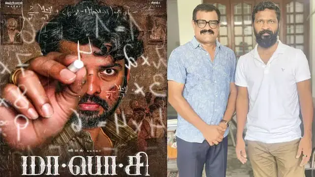 மா பொ சி பட தலைப்பை மாற்ற சொன்னது சிவகுமார் தான்- உண்மையை உடைத்த இயக்குனர் போஸ் வெங்கட்