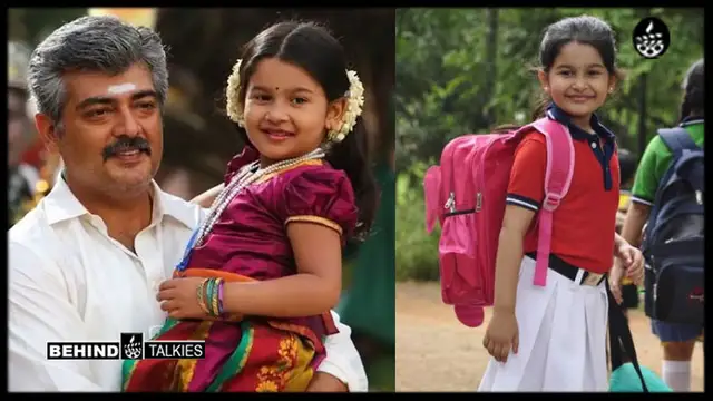 ஜெயம் ரவியின் ட்ரைலர் விழாவில் இருந்த இந்த சிறுமி யார்னு தெரியுதா? அஜித் படத்துல வந்த குழந்தையா இது?