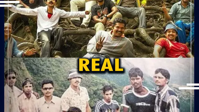 ப்ரீஸரை போல் குளீர், வவ்வால் சத்தம், செத்துட்டேன்னு நினைச்சேன் - உணமையான சுபாஷ் சொன்ன கதை. ரியல் மஞ்ஞமேல் பாய்ஸின் பேட்டி.