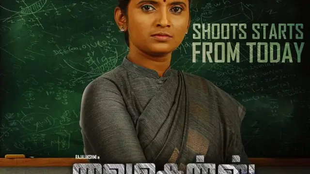 'இதனால் தான் என் கணவர் வரல' - அன்று ராதாரவி கேலியாக சொன்னதை நினைவில் வைத்து கூறிய ராஜலக்ஷ்மி