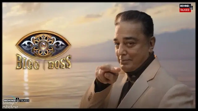 பெரிய பிக் பாஸ் குரல் யாருடையது தெரியும் - சின்ன பிக் பாஸ் குரல் யாருடையது தெரியுமா ?