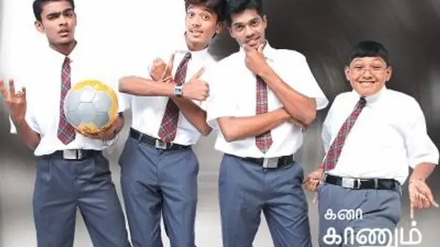 கனா காணும் கிரணை நியாபகம் இருக்க - அவருக்கு திருமணம் முடிந்தது. இதோ புகைப்படம்.