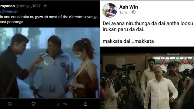 அப்படி எவ்ளோ தான்யா கடன் வச்சிருக்க - விடுதலை ட்ரைலரால் மீண்டும் கேலிக்கு உள்ளாகும் Gvm