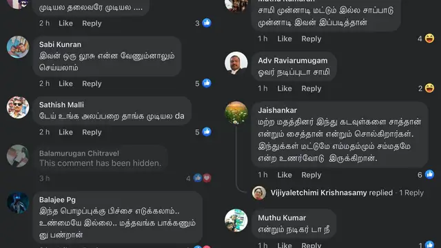 ஆயுத பூஜையில் மும்மத வழிபாடுகளையும் மேற்கொண்ட விஷால் - ரசிகர்ளின் கமெண்ட்ஸ்
