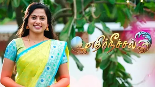 ஆண் நபருடன் சென்ற போது ஏற்பட்ட கார் விபத்து, தூக்கி வீசப்பட்ட போலீசார். மதுமிதா விளக்கம்.