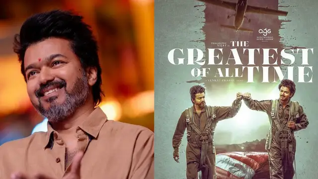 விஜய்யை கலாய்த்த பிரசாந்த்- கோட் ஷூட்டிங் பாட்டில் நடந்த சம்பவத்தை சொன்ன இயக்குனர் வெங்கட் பிரபு
