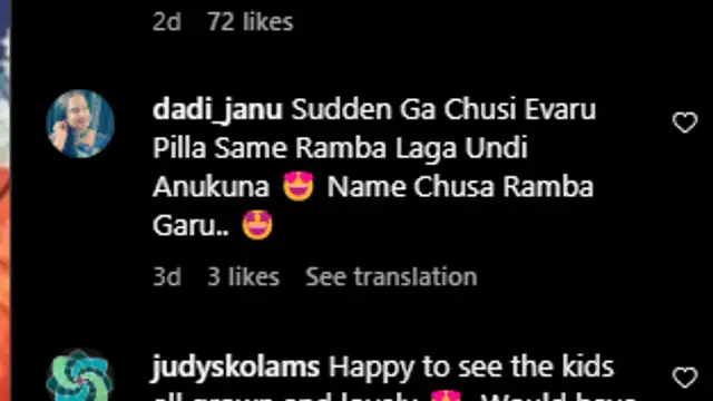 இத பாத்ததும் அந்த விஜய் பட பாட்டு தான் ஞாபகம் வருது - ரம்பா மகளின் வீடியோவை கண்டு ரசித்த ரசிகர்கள்.