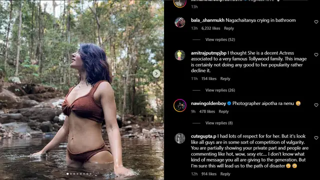 கடைசியில் நீங்களுமா? அருவியில் சமந்தா பதிவிட்ட புகைப்படத்தை கண்டு உறைந்த ரசிகர்கள்.