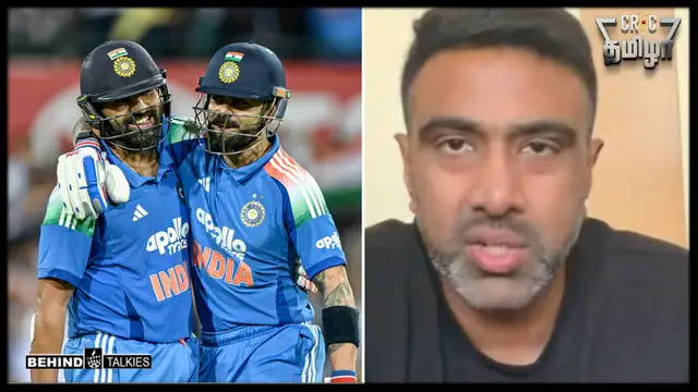 விராட் - ரோஹித் 2027 WC-இல் இருப்பார்களா மாட்டார்களா?? - ரவிச்சந்திர அஷ்வின் கொடுத்த நச் பதில்