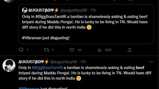 மாட்டு பொங்கல் அன்னிக்கி Beef கேப்பீங்களா - விமர்சனத்திற்கு உள்ளான போட்டியாளர். வைரலாகும் வீடியோ.