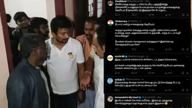 'நான் யார் என்பது' - தன் மீது வைக்கப்பட்ட விமர்சனம் குறித்து மாரி செல்வராஜ் கொடுத்த பதிலடி.