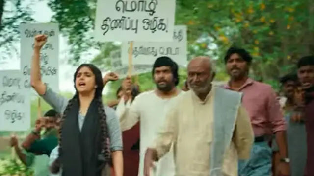 இந்தி திணிப்பை பற்றிய படம் - எப்படி இருக்கிறது 'ரகு தாத்தா'- இதோ முழு விமர்சனம்