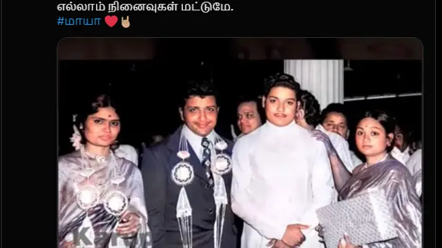 அன்னையர் தினத்தில் சிறு வயதில் தாயுடன் இருக்கும் புகைப்படத்தை பகிர்ந்து விஜயசாரதி உருக்கம். இவரது தந்தை இந்த பிரபல நடிகர் தான்.