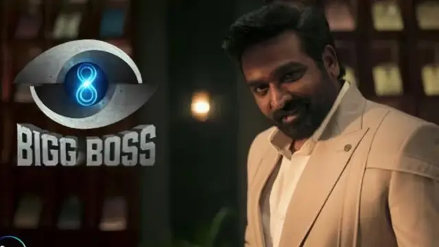 சாச்சனாவை தொடர்ந்து மேலும் ஒரு வெளியேற்றமா? என்னப்பா நடக்குது இந்த சீசன் பிக் பாஸில்