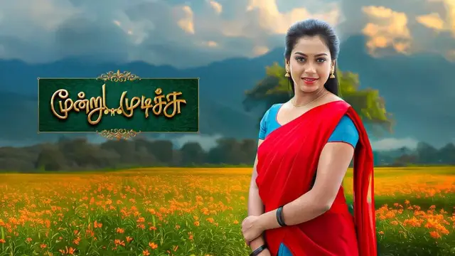 'மெய்யழகன்' படத்தில் நடித்துள்ள சன் டிவி நடிகை - வைரலாகும் அவரின் நெகிழ்ச்சி வீடியோ