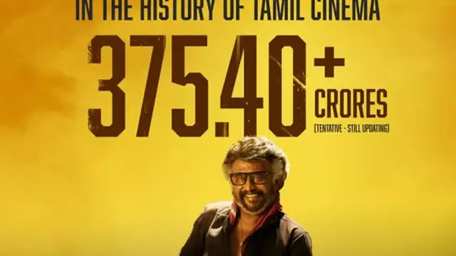 பொய் சொன்ன வடை வாயர்களே,வசமா மாட்டுனீங்க - ஜெயிலர் படத்தின் ஒரு வார வசூல் ரிப்போர்ட்டை கலாய்த்து ப்ளூ சட்டை போட்ட பதிவு.